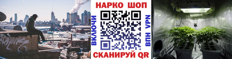 Сколько стоит Переславль-Залесский КОКАИН МЕТАМФЕТАМИН Меф Амфетамин
