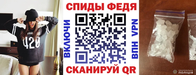 продажа наркотиков  Переславль-Залесский  АМФ Premium 