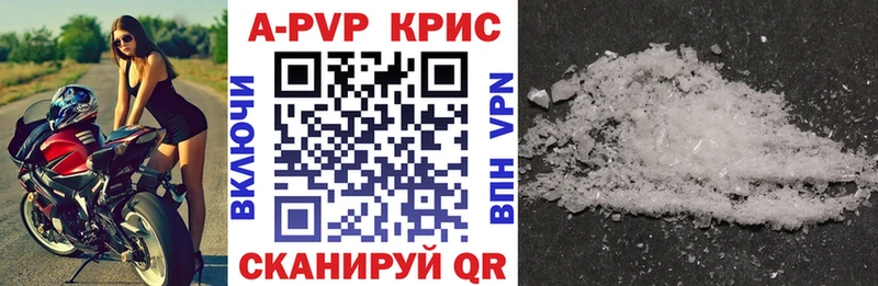 A PVP СК Переславль-Залесский