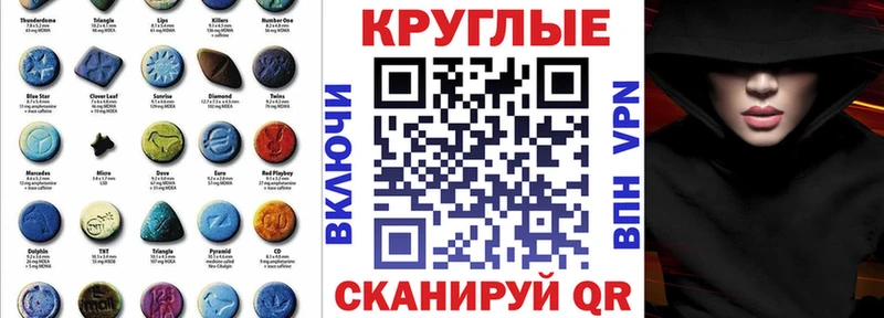 ЭКСТАЗИ бентли  Переславль-Залесский 