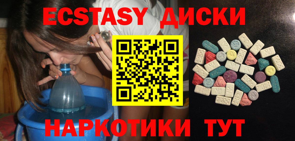 Экстази louis Vuitton Переславль-Залесский