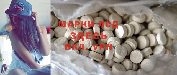 a pvp Алексин