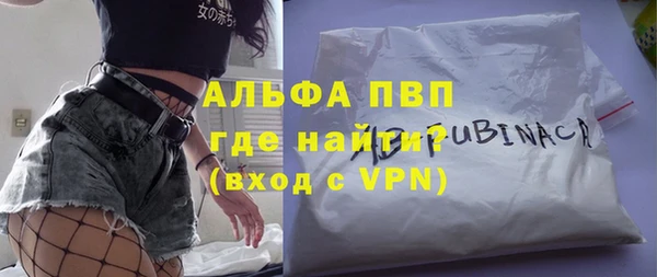 a pvp Алексин