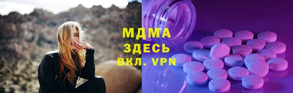 a pvp Алексин
