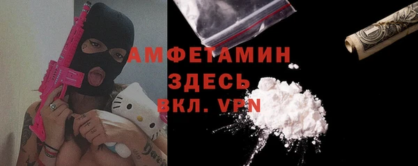 a pvp Алексин