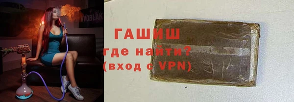 a pvp Алексин