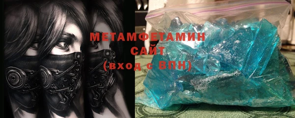 шишки Алексеевка