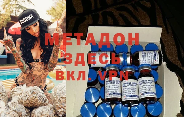 герыч Алзамай