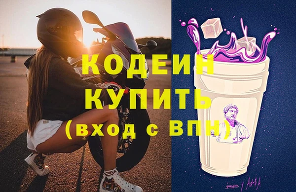 герыч Алзамай