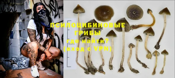 кокаин перу Покров