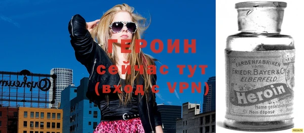 a pvp Алексин