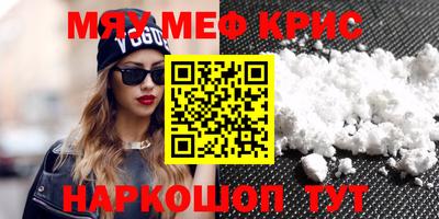 круглые Пыть-Ях