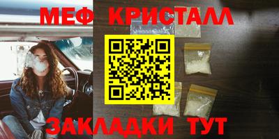 спайс Пушкино