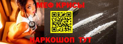 экстази Пугачёв
