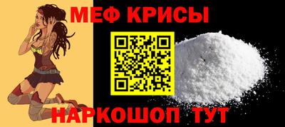 круглые Пыть-Ях