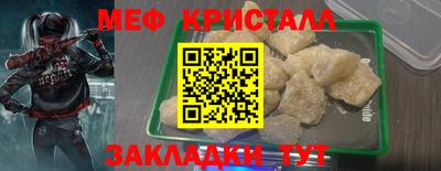 экстази Пугачёв