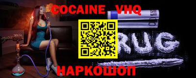 экстази Пугачёв