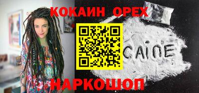 круглые Пыть-Ях