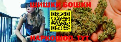 круглые Пыть-Ях