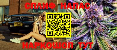 экстази Пугачёв