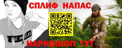 круглые Пыть-Ях