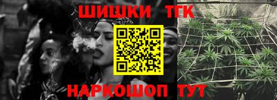круглые Пыть-Ях