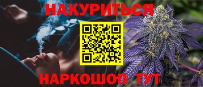 круглые Пыть-Ях