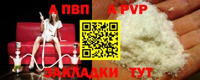 экстази Пугачёв