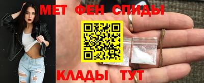 экстази Пугачёв