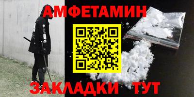 экстази Пугачёв