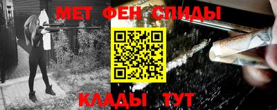 экстази Пугачёв