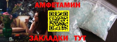 экстази Пугачёв