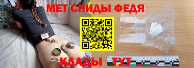круглые Пыть-Ях
