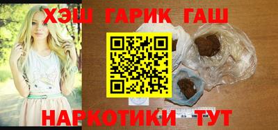 экстази Пугачёв