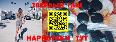 экстази Пугачёв