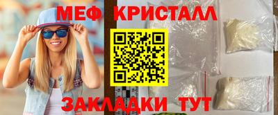 круглые Пыть-Ях