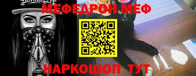 экстази Пугачёв