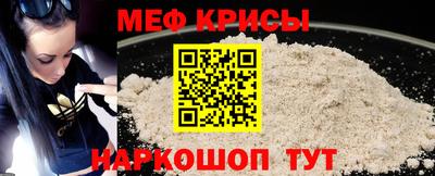 экстази Пугачёв