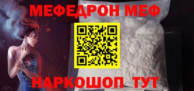 экстази Пугачёв