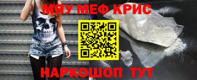 круглые Пыть-Ях