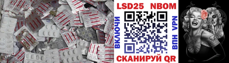 LSD-25 экстази ecstasy  хочу наркоту  нарко площадка какой сайт  Переславль-Залесский 